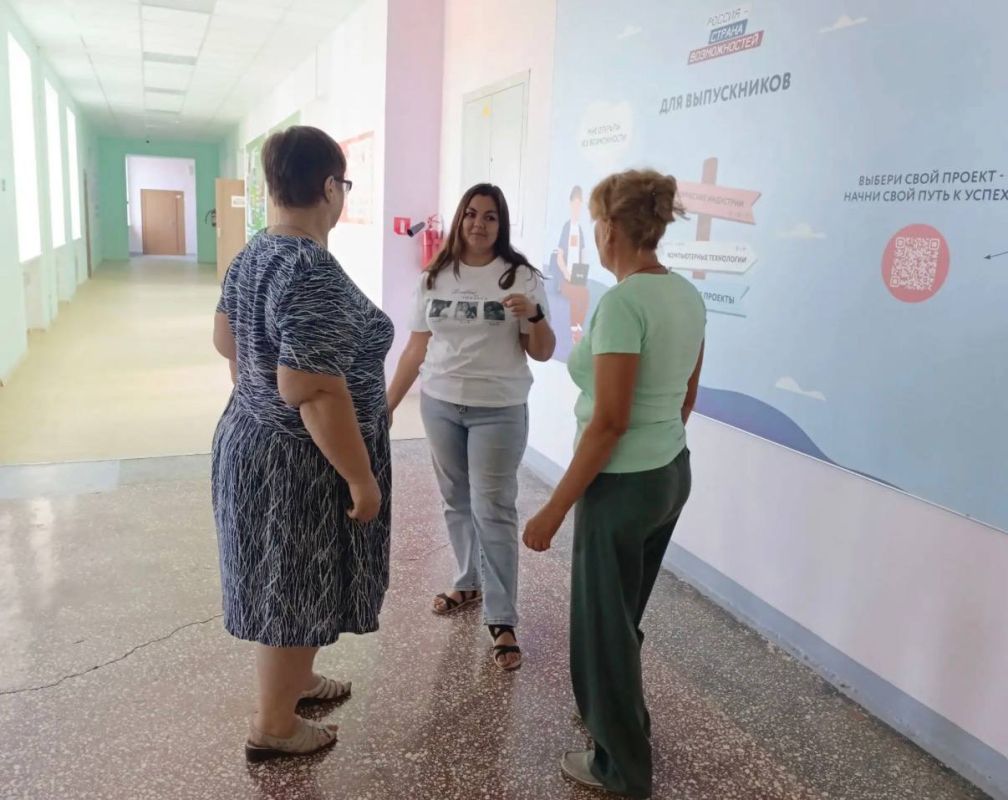 Провела встречу с населением в с. Вольное Провела встречу с населением в с. Вольное