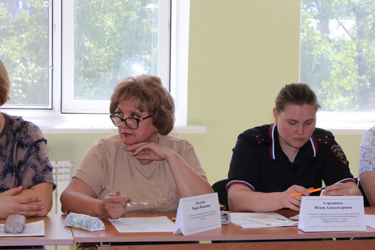 Состоялось заседание комиссии по делам несовершеннолетних и защите их прав администрации городского округа Горловка Состоялось заседание комиссии по делам несовершеннолетних и защите их прав администрации городского округа Горловка