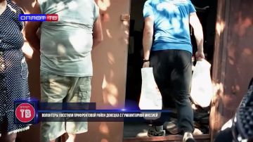 �������: �������������! 13.08.2026 �