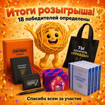 �������� �� ������ ��������� ���/��л � ��������� ������� � �����!