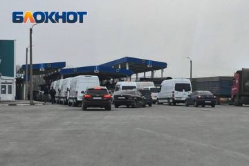 ФСБ предлагает отменить погранзону между ДНР и Ростовской областью
