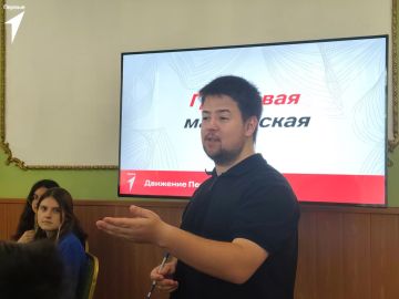 Грантовая мастерская. 1 Хорошая идея без поддержки так и остаётся идеей