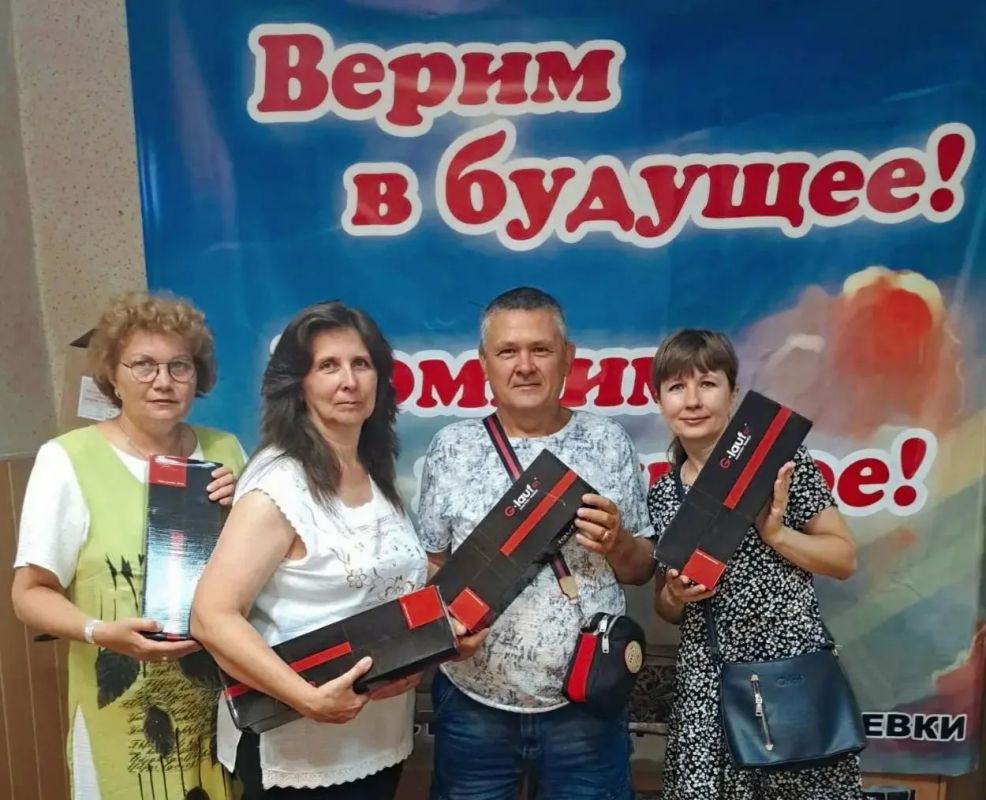 Забота рядом: в Макеевке поддержали людей с ограниченными возможностями здоровья Забота рядом: в Макеевке поддержали людей с ограниченными возможностями здоровья
