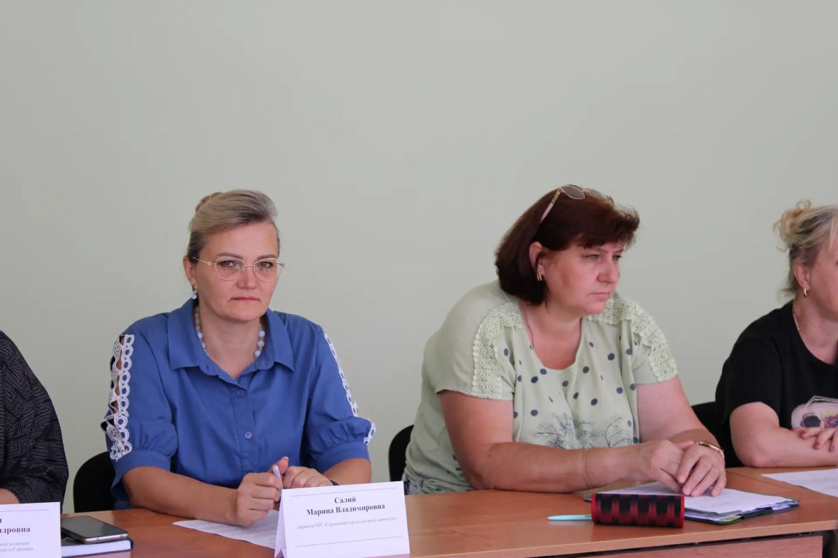 Состоялось заседание комиссии по делам несовершеннолетних и защите их прав администрации городского округа Горловка Состоялось заседание комиссии по делам несовершеннолетних и защите их прав администрации городского округа Горловка