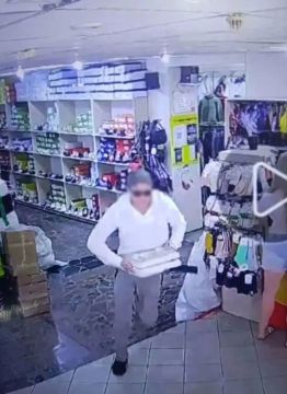 ����������� ���� � ������� ����� �� �� ����� � ����������� � ��������