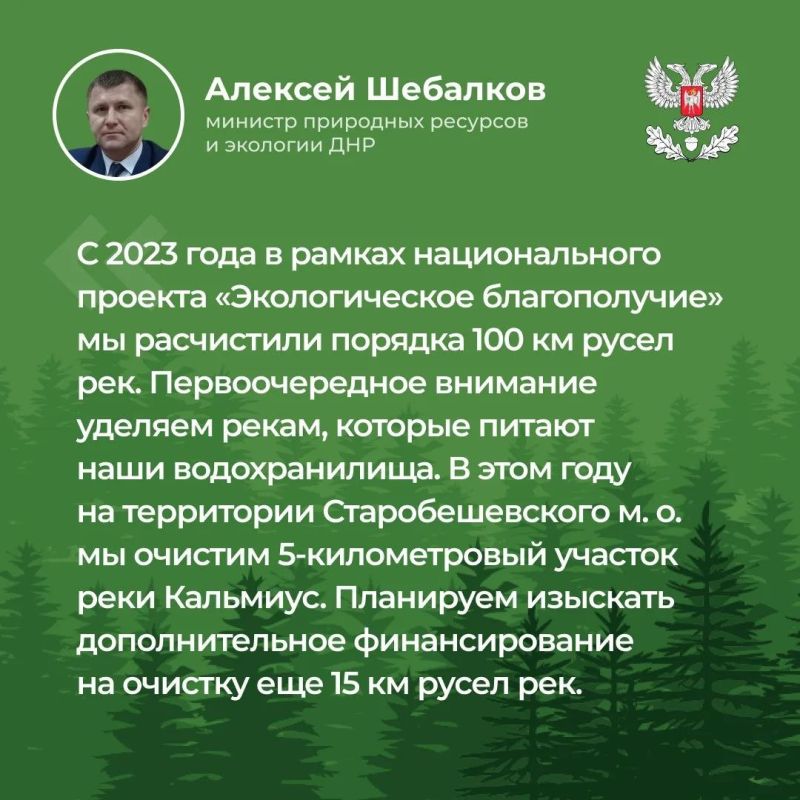 В ходе прямого эфира ответил на вопросы, волнующие жителей Республики