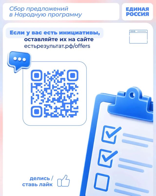 Константин Кузьмин: От теории к практике: как объединение науки и производства ускорит развитие регионов Константин Кузьмин: От теории к практике: как объединение науки и производства ускорит развитие регионов