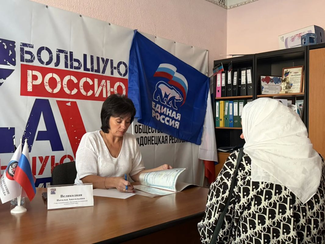 Наталья Великодная: Провела очередной личный приём граждан в Общественной приёмной местного отделения «Единой России» Наталья Великодная: Провела очередной личный приём граждан в Общественной приёмной местного отделения «Единой России»