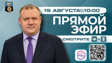 ������� ��������: ��������� �������!. �� ��������� ������ ������� ��������� ������ ����, �� ������� ������ �� ���� ������� � �������� ����������� ��������� ����� ������