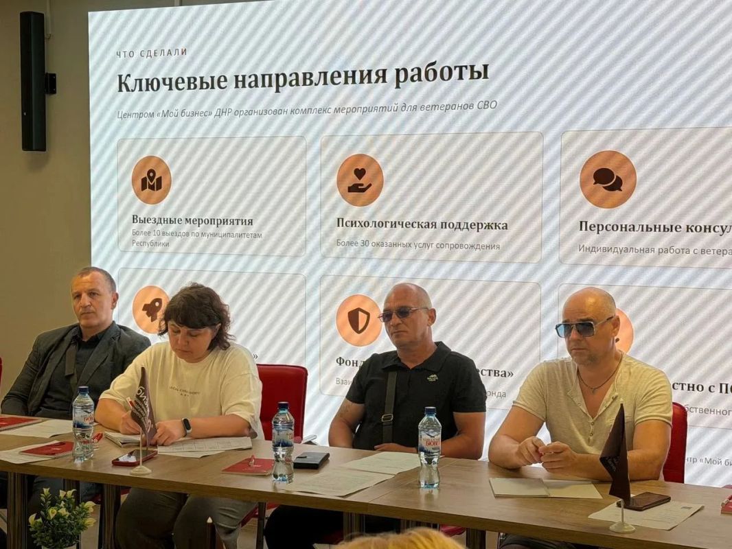 Итоги круглого стола в Центре "Мой бизнес" Итоги круглого стола в Центре "Мой бизнес"
