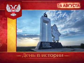 Родились в этот день:. Владимир Тимофеевич Евдокимов – Герой Советского Союза