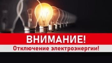 Наталья Бегуненко: Уважаемые жители Петровского района