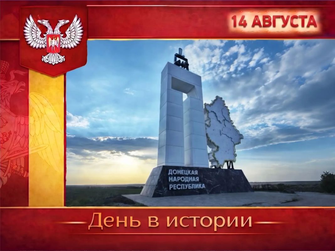 Родились в этот день:. Владимир Тимофеевич Евдокимов – Герой Советского Союза
