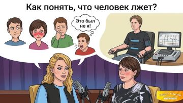 ������ ����, ���� �������!
