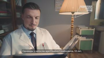 ���� ���������: � ������������ ����� �� ����� ����������� ������ � ����