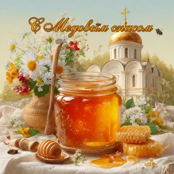 Роман Конев: 14 августа славяне традиционно празднуют Первый Спас, известный также как Медовый или Спас на воде