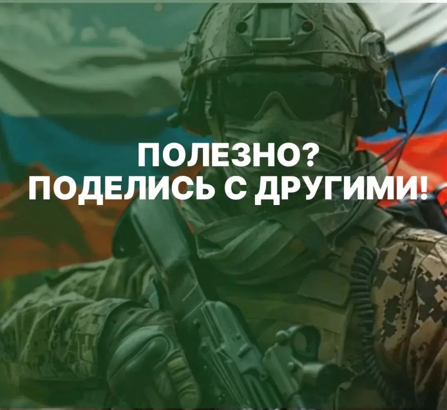 Поддержка, которая рядом!. Для участников СВО и членов их семей в МФЦ ДНР доступны меры социальной поддержки Поддержка, которая рядом!. Для участников СВО и членов их семей в МФЦ ДНР доступны меры социальной поддержки