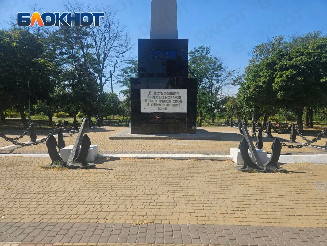 Кадрами безмятежного Мариуполя делятся с «Блокнот» подписчики Кадрами безмятежного Мариуполя делятся с «Блокнот» подписчики