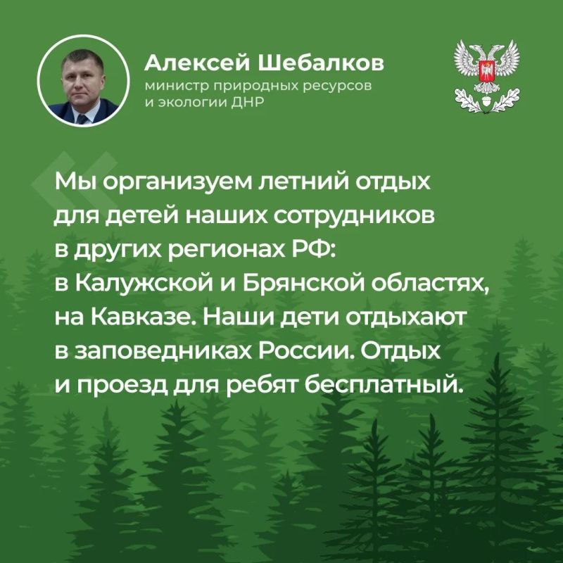 В ходе прямого эфира ответил на вопросы, волнующие жителей Республики В ходе прямого эфира ответил на вопросы, волнующие жителей Республики