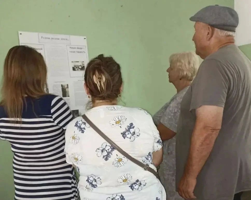 Хранители земли Демьяновской Хранители земли Демьяновской