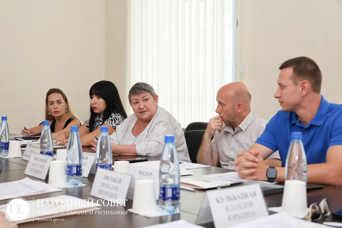 Депутаты обсудили выплаты социального пособия на погребение Депутаты обсудили выплаты социального пособия на погребение
