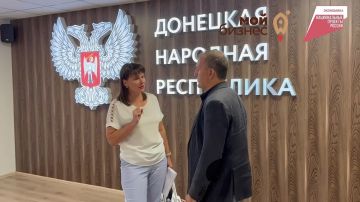 Итоги круглого стола в Центре "Мой бизнес"