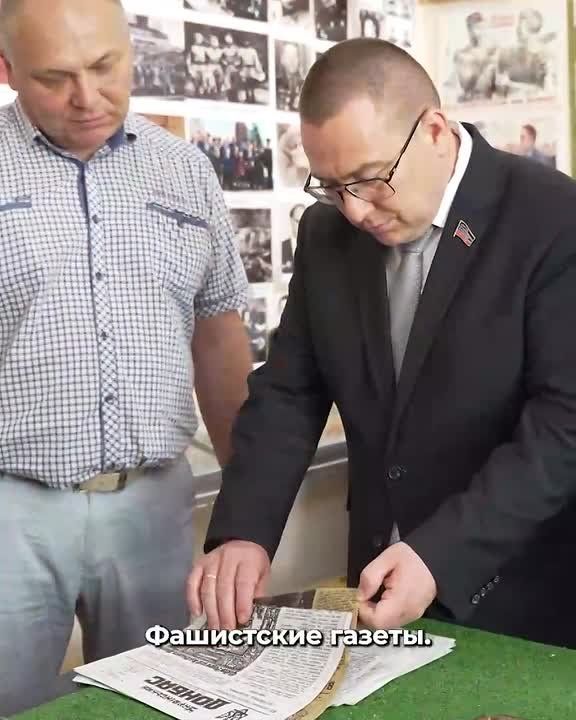 Андрей Крамар: Рассказ о нашей депутатской работе в Горловке хочу завершить впечатлениями от музейных экспозиций, с которыми мы познакомились в благотворительном фонде общественно-полезных инициатив «Витязь»