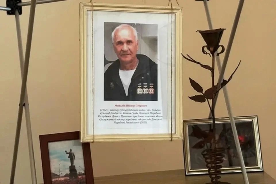 Более 60 лет остаются одним из главных символов города: в Донецкой библиотеке имени Крупской открылась выставка, посвященная розам Более 60 лет остаются одним из главных символов города: в Донецкой библиотеке имени Крупской открылась выставка, посвященная розам