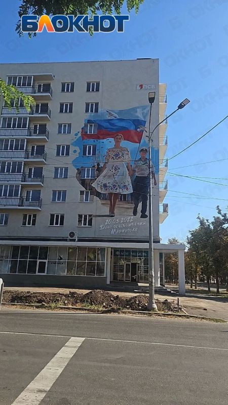 Кадрами безмятежного Мариуполя делятся с «Блокнот» подписчики Кадрами безмятежного Мариуполя делятся с «Блокнот» подписчики