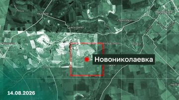 Бойцы группировки войск «Центр» освободили населенный пункт Новониколаевка ДНР