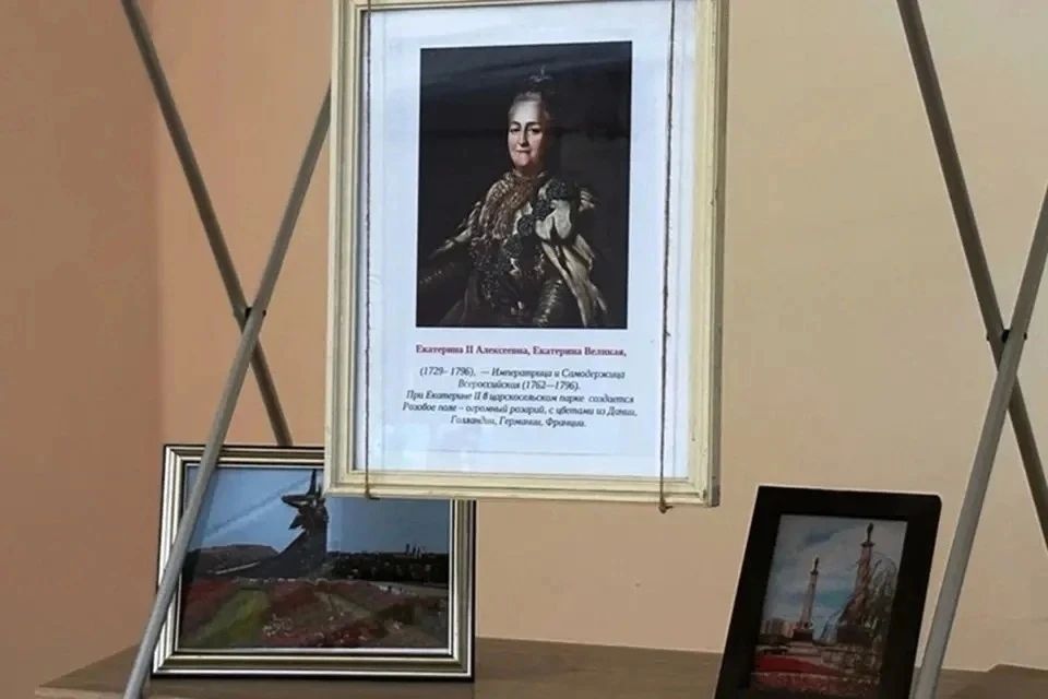 Более 60 лет остаются одним из главных символов города: в Донецкой библиотеке имени Крупской открылась выставка, посвященная розам Более 60 лет остаются одним из главных символов города: в Донецкой библиотеке имени Крупской открылась выставка, посвященная розам