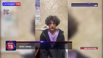 Снял прилёт — помог врагу. Жители Енакиево опубликовали кадры прилёта в городском чате