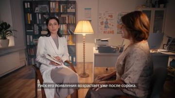 С 18 до 39 лет диспансеризация проводится раз в три года, после 40 — ежегодно