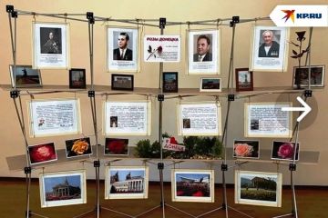 Более 60 лет остаются одним из главных символов города: в Донецкой библиотеке имени Крупской открылась выставка, посвященная розам