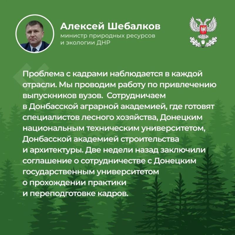 В ходе прямого эфира ответил на вопросы, волнующие жителей Республики В ходе прямого эфира ответил на вопросы, волнующие жителей Республики