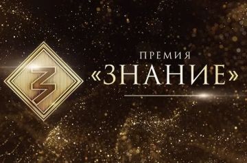 Игорь Мартынов: Уважаемые жители городского округа Енакиево
