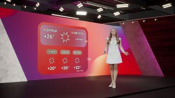 Погода в Донецке на 14 августа