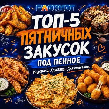 ��������� � ������ ������� �������