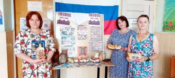 13.08.2026 �. � ����� ������� ���. ����������� � ������ ������� #������������" ������ �������������� ��� "������������ ����� ������", ������������� ����������� ������ ���������������� ������������ ����� ������