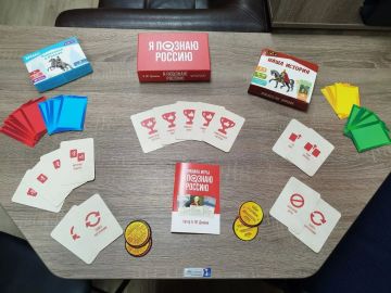 Юные жители Сартаны отметили Международный день молодежи увлекательной викториной