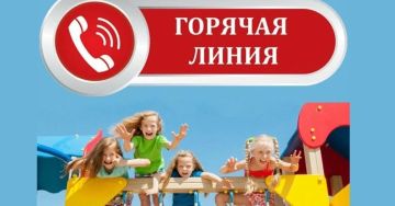 ������� �����: ������������ �������� �������