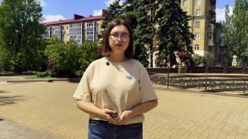 Поиск льготных лекарств можно ускорить с помощью чат-бота "Заказ льготных лекарств в ДНР" в национальном мессенджере МАКС