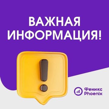 ���������: ����� ���������� ��� ����������, ������������ ����� �������� �� ��������� ���������� �������