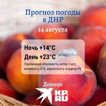 � ��� ������� ����� ������ �������, �� ������ ��������
