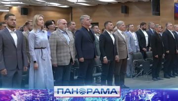 Бережливое управление: в ДНР обучают лидеров и проводников изменений