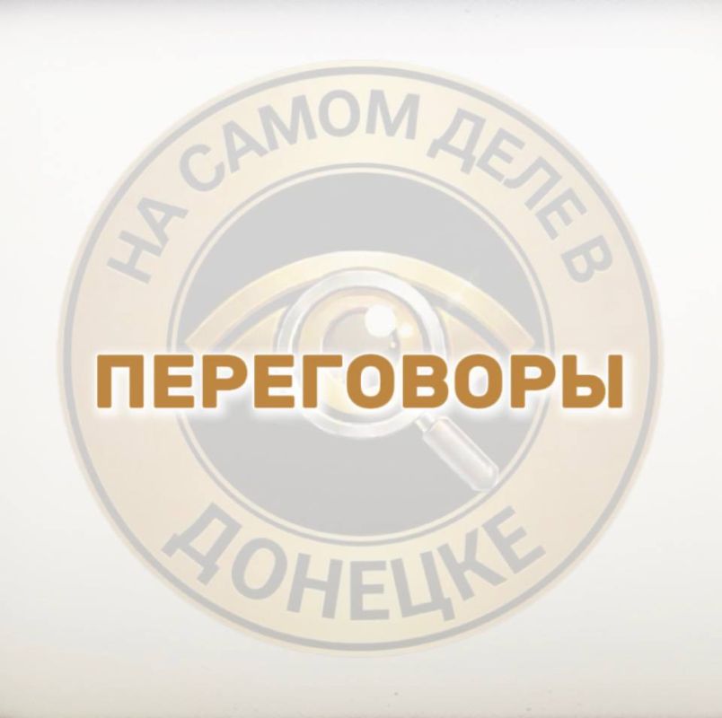 Россия готова к переговорам с Украиной, к достижению поставленных целей без кровопролития и разрушений, заявил посол по особым поручениям МИД РФ Родион Мирошник