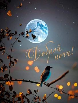 ������ ���������� � ��������� ������ ���������� � ������� �����