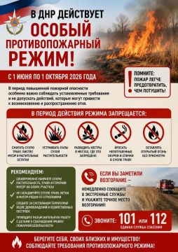 Уважаемые жители Володарского муниципального округа!