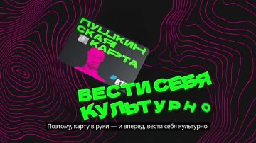 5 000 ������ �� �������� ��� ���� ���