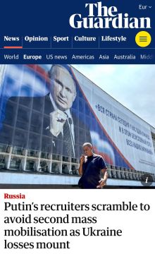 Владимир Путин не намерен объявлять новую мобилизацию в России в этом году